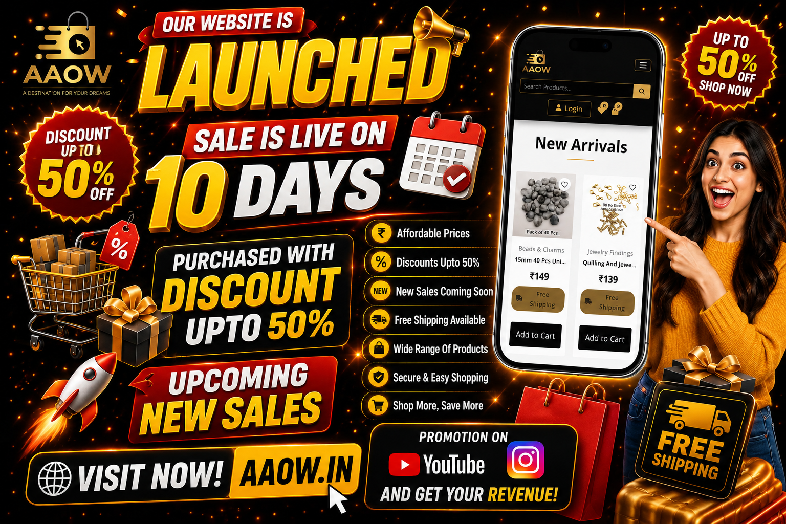 Promotional Banner